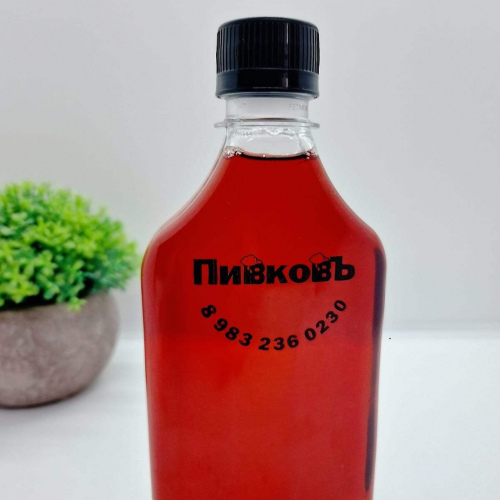 ПЭТ-Бутылка Фляжка с логотипом Артикул 8159