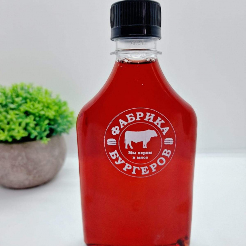 Фляжка стекло с логотипом Артикул 8158